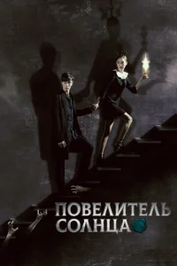Ո01010eʌuτeʌb ∁0ʌʜцa