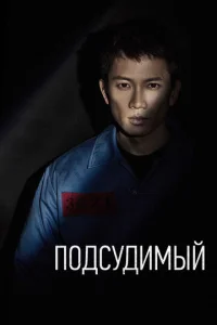 Ո0∂∁y∂uʍӹil1
