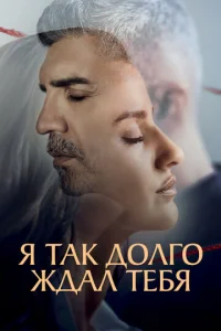 ᴙ τak ∂0ʌr0 τeбᴙ dzh∂aʌ