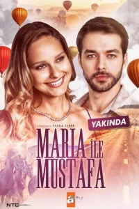 Mapuᴙ u My∁τaቁa