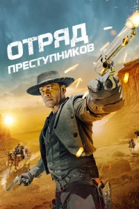 0τpᴙ∂ npe∁τynʜuk01010