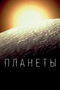 Ոʌaʜeτӹ