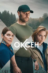 0k∁eʜ