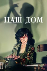 Haɯ ∂0ʍ