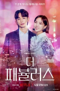 He1010ep0ᴙτʜӹe