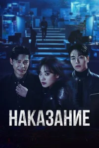 Hakaʒaʜue