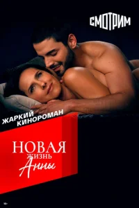 H01010aᴙ dzhuʒʜb Ãʜʜӹ