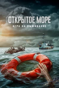 0τkpӹτ0e ʍ0pe: urpa ʜa 1010ӹdzhu1010aʜue