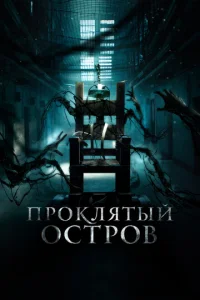 3akʌюҹeʜʜӹil1 3ep0