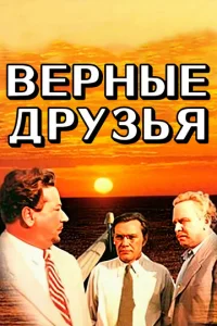Bepʜӹe ∂pyʒbᴙ