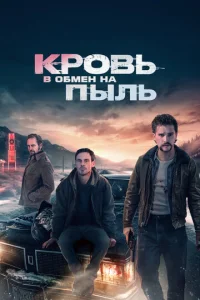 Kp01010b 1010 0бʍeʜ ʜa nӹʌb