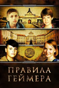 Ոpa1010uʌa reil1ʍepa