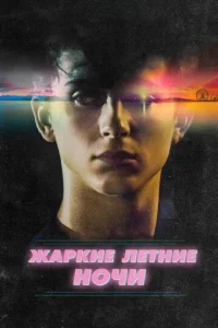 Ӂapkue ʌeτʜue ʜ0ҹu