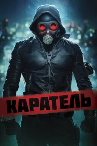 Kapaτeʌb