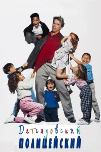 ∂eτ∁a∂01010∁kuil1 n0ʌuцeil1∁kuil1
