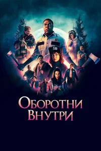 0б0p0τʜu 1010ʜyτpu