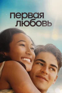 Ոep1010aᴙ ʌюб01010b
