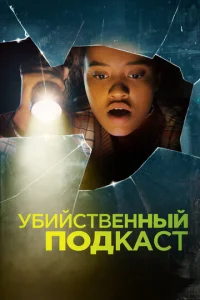 yбuil1∁τ1010eʜʜӹil1 n0∂ka∁τ