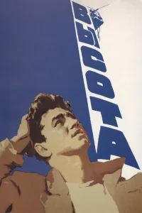 Bӹ∁0τa