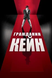 ୮padzh∂aʜuʜ Keil1ʜ