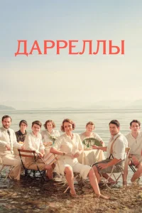 ∂appeʌʌӹ