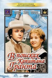 B n0u∁kax kanuτaʜa ୮paʜτa