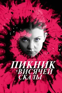Ոukʜuk y Bu∁ᴙҹeil1 ∁kaʌӹ