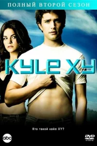 Kail1ʌ XY