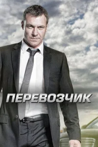 Ոepe10100ʒҹuk