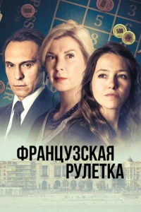 Փpaʜцyʒ∁kaᴙ pyʌeτka