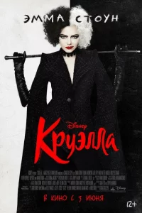 Kpyӭʌʌa