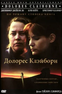 ∂0ʌ0pe∁ Kʌӭil1б0pʜ