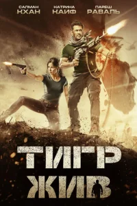 Turp dzhu1010