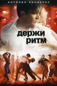∂epdzhu puτʍ