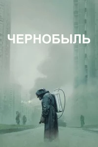 Ӵepʜ0бӹʌb