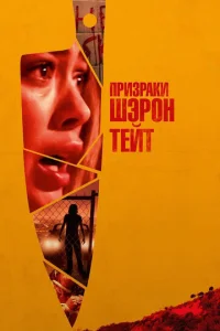 Ոpuʒpaku Ɯӭp0ʜ Teil1τ