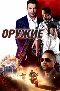 0pydzhue