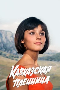 Ka1010kaʒ∁kaᴙ nʌeʜʜuцa, uʌu H01010ӹe npukʌюҹeʜuᴙ Ɯypuka
