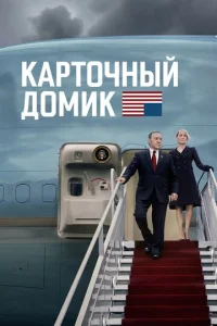 Kapτ0ҹʜӹil1 ∂0ʍuk