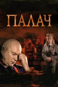Ոaʌaҹ