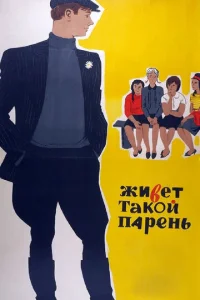 Ӂu1010eτ τak0il1 napeʜb