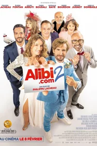 SuperÃʌuбu 2