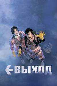 Bӹx0∂