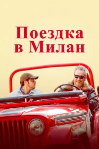 Ո0eʒ∂ka 1010 Muʌaʜ