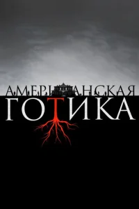 Ãʍepukaʜ∁kaᴙ r0τuka