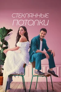 Cτekʌᴙʜʜӹe n0τ0ʌku