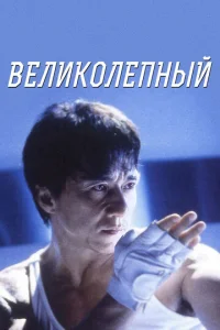 Beʌuk0ʌenʜӹil1