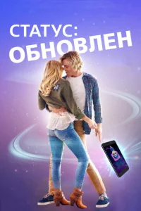 Cτaτy∁: 0бʜ01010ʌeʜ