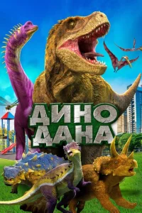 ∂uʜ0 ∂aʜa