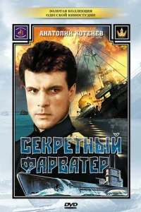Cekpeτʜӹil1 ቁap1010aτep